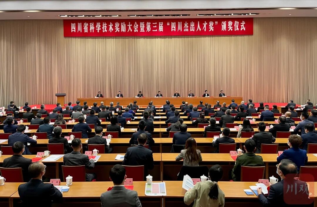获奖案例配图